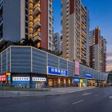 铂纳斯酒店(深圳盐田地铁站店)