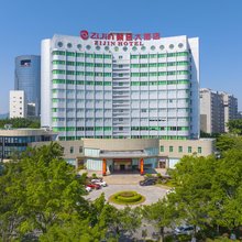 上杭紫金大酒店