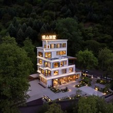观山别墅
