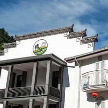 杭州龙门客栈(临安龙门秘境店)