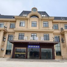 吻海电竞
