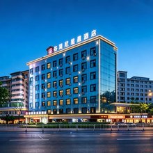 谷莫尼 GUMONIXINGCHENHOTEL星晨酒店(衡阳万达广场南华大学店)
