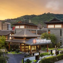 仁怀酱香酒庄文旅中心酒店(茅台镇店)