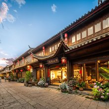 茶友山事·中式禅茶主题度假庭院(丽江古城忠义市场店)