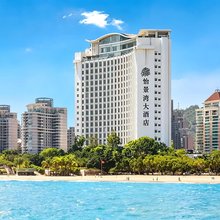 珠海怡景湾大酒店(情侣路海滨泳场店)