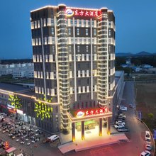 东方大酒店(临沂费县探沂东方物流园店)