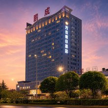 宜春万云假日酒店(宜春明月山机场八中店)