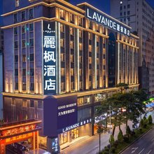 麗枫酒店(深圳北站龙华壹城中心店)