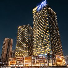 贵阳雅居轩·轻奢影音酒店(恒大中央广场店)