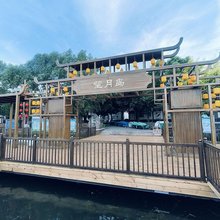白洋淀望月岛16号农家院