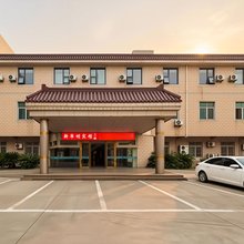 新华明宾馆(丹阳后巷镇中心路店)