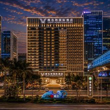 维也纳国际酒店(佛山绿岛广场绿岛湖地铁站店)