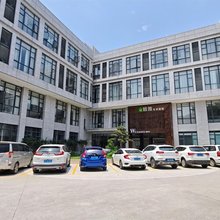 颖雅生活城宿(大旺建设路店)