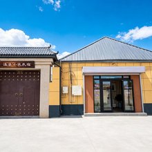 溪渠小筑民宿