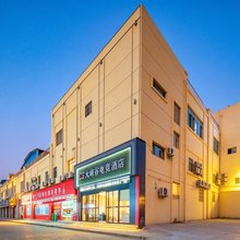 大峡谷电竞酒店(瑶湖大学城艾溪湖东地铁站店)
