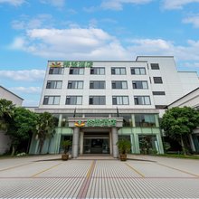 格盟酒店(苏州相城区东桥店)