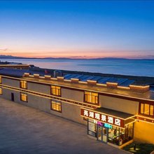 亮湖观景酒店(青海湖二郎剑景区店)