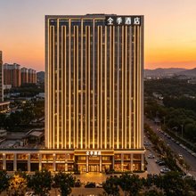 全季酒店(济南长清大学城店)