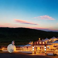 察右后旗三羊锦泰民宿(乌兰哈达火山地质公园店)
