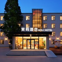 茉莉酒店(洛阳七里河地铁站王城公园店)
