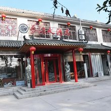 青州寿湖大酒店