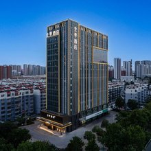 全季酒店(泰安万达广场店)