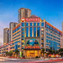 万山红大酒店(梵净山大道店)