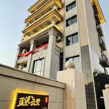 蓝溪云墅(漳浦县赤岭畲族乡店)
