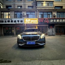 雲梦公寓