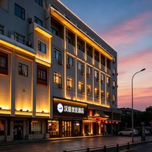 汉庭优佳酒店(济南泉城路大明湖店)