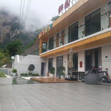 归园田居民宿