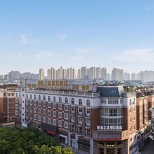 尚岛之恋假日酒店(六安红街步行街店)