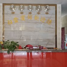 赣州白云宾馆