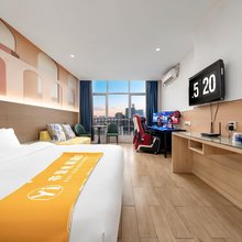 亦爱·电竞酒店(柳州地王新天地店)