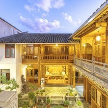 腾冲和顺茗山居客栈