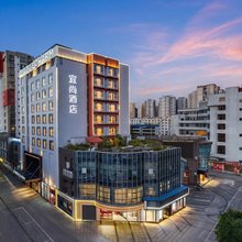 宜尚酒店(文山光大广场店)