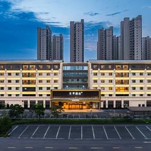 全季酒店(荆州国际会展中心海洋世界店)