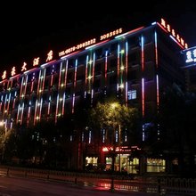 景东景豪大酒店