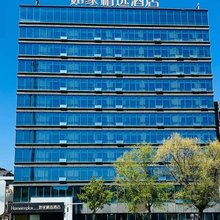 如家精选酒店(齐齐哈尔龙华路店)