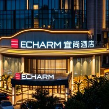 宜尚酒店(海口友谊阳光城侨中路店)