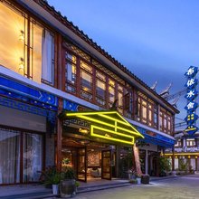 布依水舍民宿(荔波古镇店)