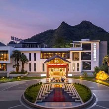 荔波山水君澜度假酒店