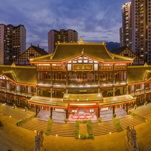 荥经七星园酒店