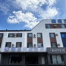 澜庭云居酒店(济南章丘明水古城店)