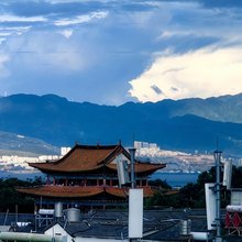 浅巷岚山观景设计民宿(大理古城洋人街店)