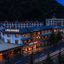 柏纳酒店(康定情歌广场店)