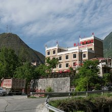 理县坡上村落民宿(甘堡藏寨景区店)