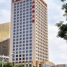 维也纳酒店(平凉绿地广场店)