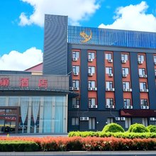 鼎巢酒店(安阳工学院文昌大道店)