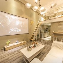 长春像素柏悦LOFT公寓(世纪广场会展中心店)